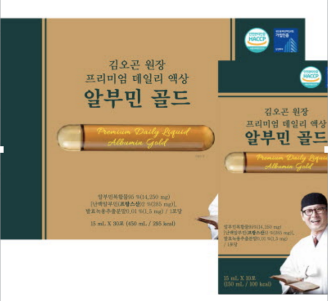 김오곤 원장 프리미엄 데일리 액상 알부민 골드 450ml+쇼핑백, 15ml, 30개