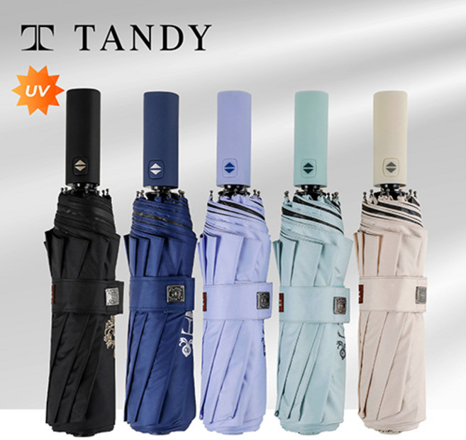 탠디 3단 카본 10K 안전중봉 완전자동 양우산 (휘장암막)