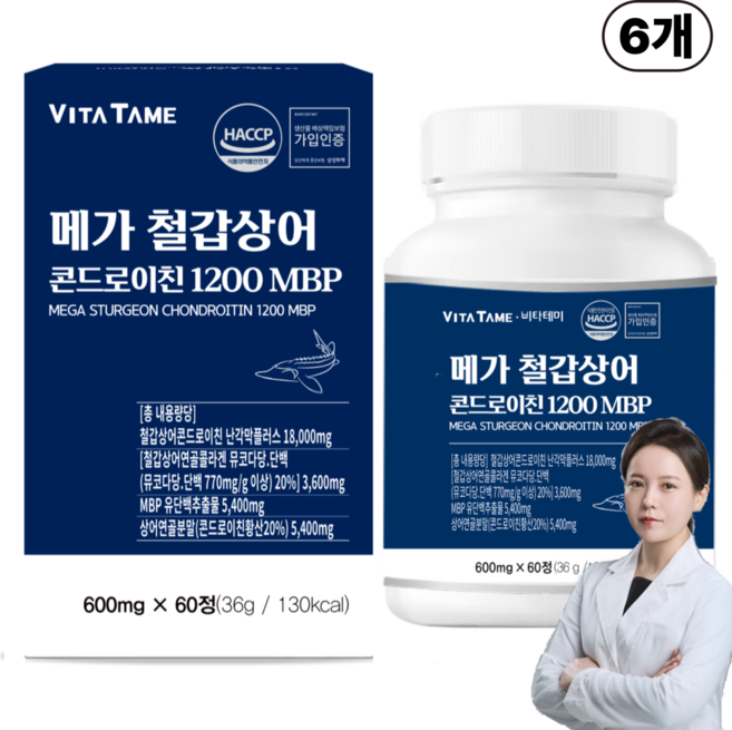 철갑상어 콘드로이친 6형 1200 저분자 철갑상어연골 cs6형 식약청 HACCP, 6개, 60정
