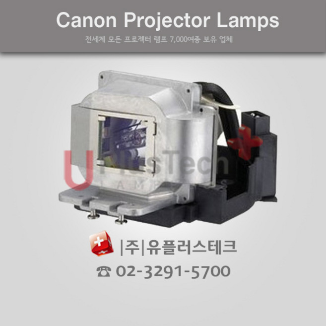 Canon SDP-500K VLT-XD700LP 프로젝터 램프, 정품램프, 1개