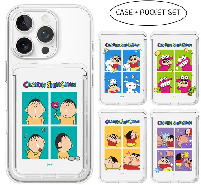 아이폰16 15 14 13 12 미니 맥세이프 케이스 짱구 맥세이프 카드 지갑 3장 투명 세트 1 네 컷