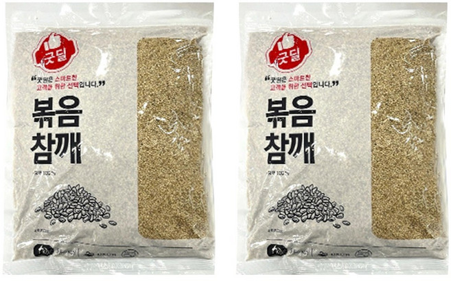 굿딜 볶음참깨, 2개, 1kg