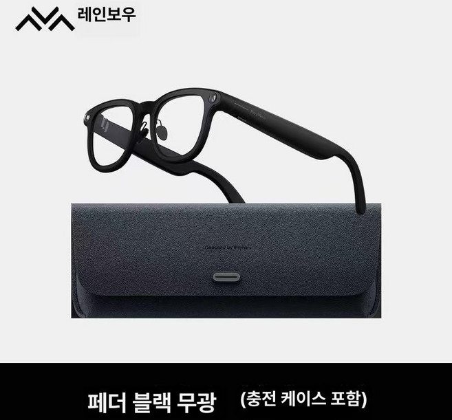 RayNeo V3 AI 스마트 촬영 안경 스마트안경 AR안경 스마트AR안경, 포함, 1개, 유광 블랙 충전 케이스 포함