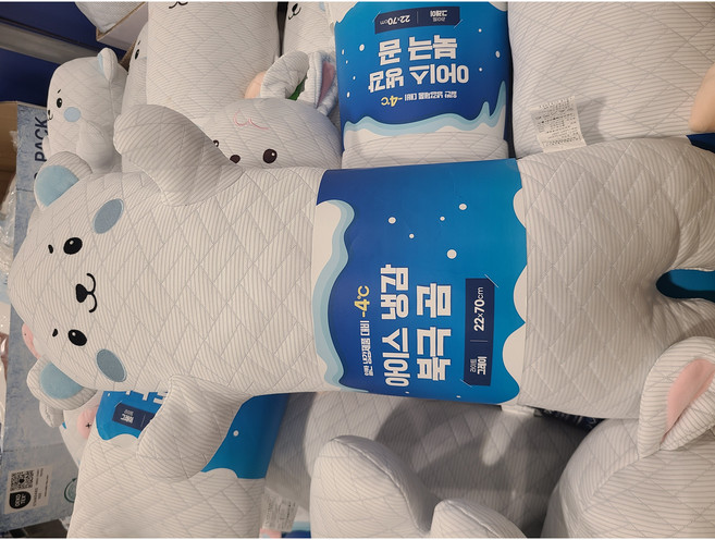 [당일배송]코스트코 알러텍트 바이세사 아이스 동물 쿠션 22X70CM, 그레이
