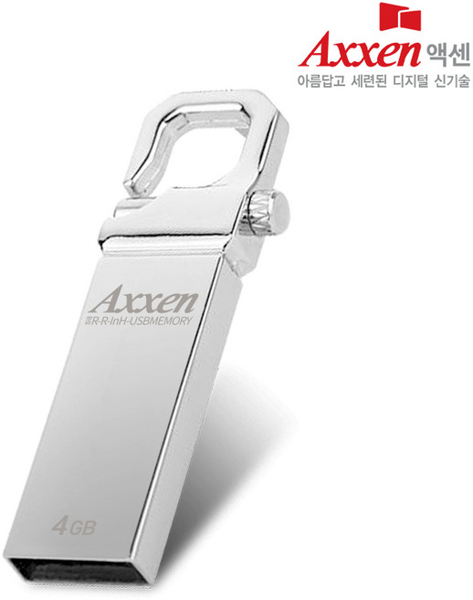 액센 Holder 메탈고리형 USB메모리 4GB~128GB [레이저 각인 단 한개도 무료], 1개, 4GB