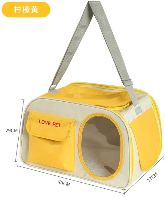 러브펫 고양이 강아지 (옐로우) 슬링백 이동가방, C. 큰 공간 단일 숄더 모델, A. 25 개의 Cat, 1개, 1개