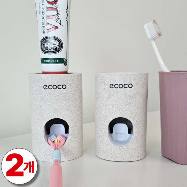 차에르 원터치 치약 디스펜서 치약짜개 2개 CER-0224, 크림베이지 1+1, 1세트