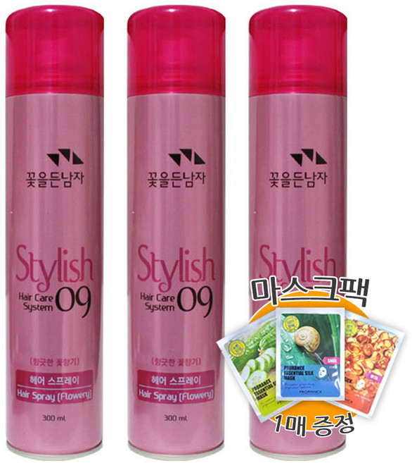 꽃을든남자 헤어케어 스프레이(향긋한 꽃향기)+마스크팩(프로랑스) 1매 증정, 3개, 300ml