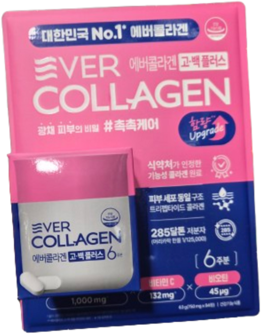 에버콜라겐 고백 플러스 (750mg x 84정), 1개, 84정