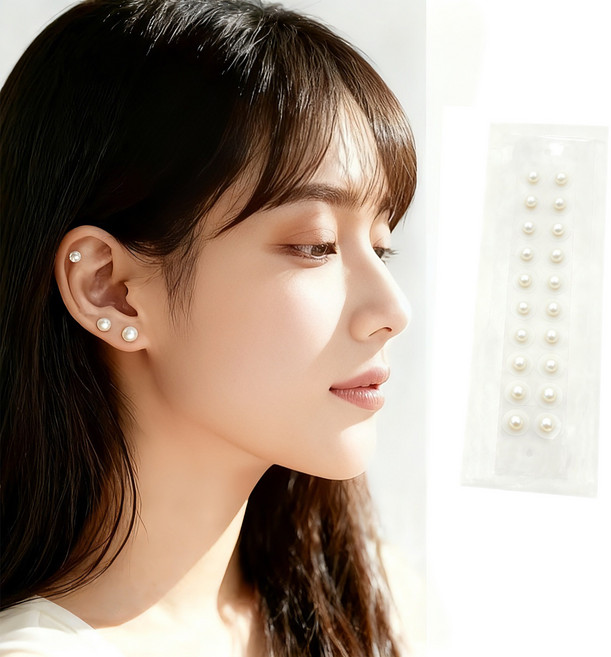 Equator 귀지압 패치 귀 혈자리 이혈 기석 지압 스티커 20p, 화이트 진주, 1세트