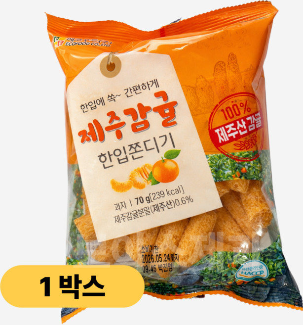 에코 제주감귤 한입쫀디기 box, 70g, 20개