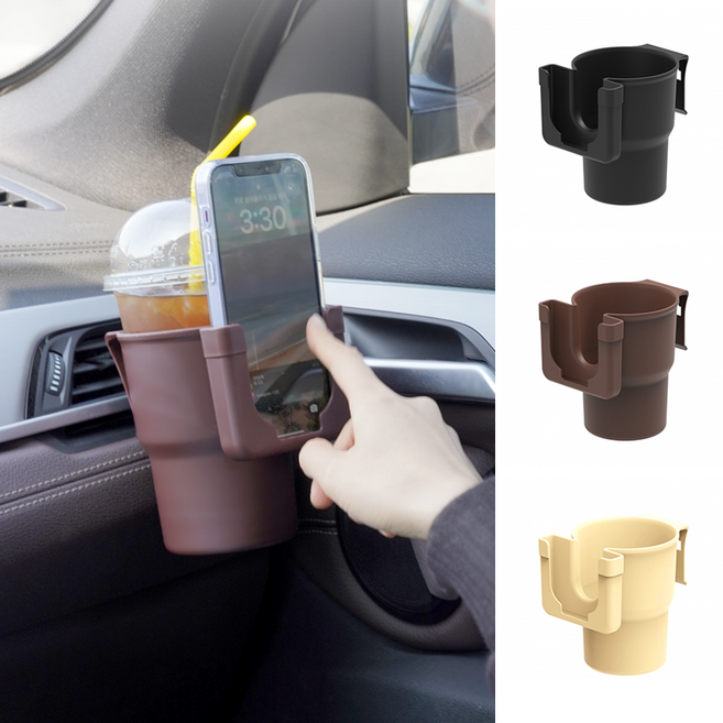 오토엘리트 자동차 음료 거치대 트레이 차량용 컵홀더, 1. 퓨어 블랙, 1개