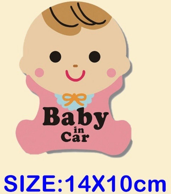 台灣24H速發 D11 孕婦車貼 寶寶反光車貼, 1個, BABY IN CAR 舉手女孩H17