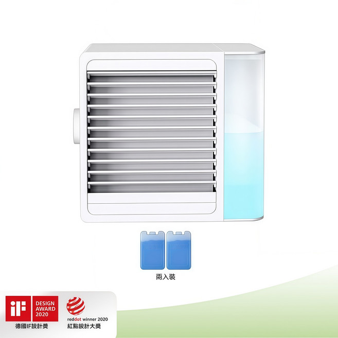hysure 迷你USB冷風扇 800ML水箱 3秒降溫 110度風向調整 靜音運轉, 水冷扇+冰晶*2