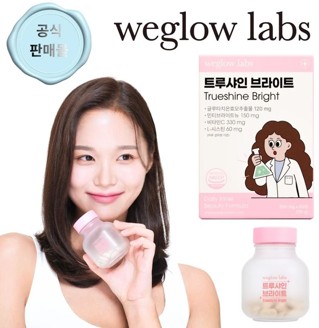 위글로우랩스 약사개발 트루샤인브라이트 스위스특허 민티브라이트뉴 글루타치온 미백 이너뷰티, 1개, 60정 - 쿠팡