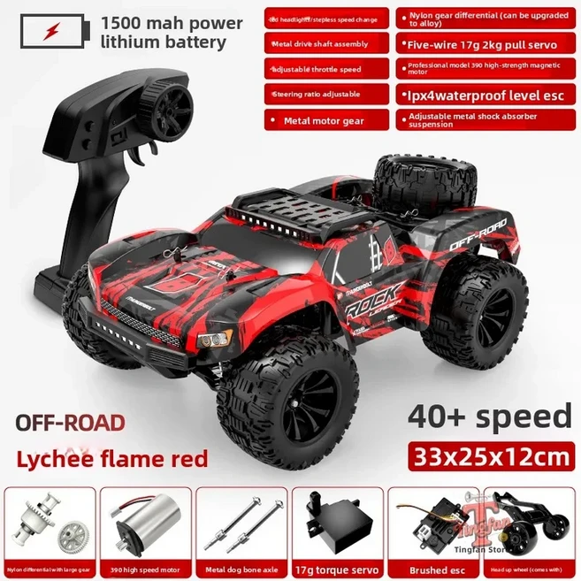 WLtoys 1:14 RC 레이싱카 4륜구동 40KM/H 고속 2.4G 무선 조종 드리프트 오프로드 자동차 버기 남자아이 장, 04 40km bed, 04 40km brushed