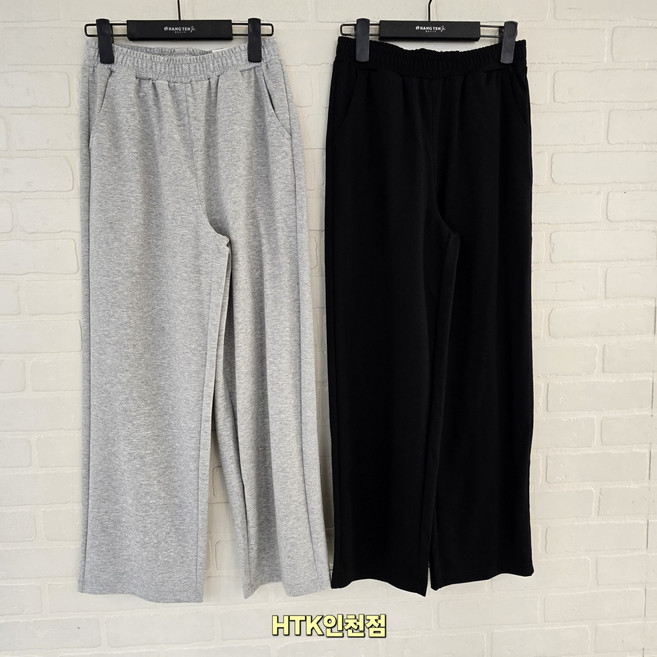 [행텐주니어] *인천점* 쿨텐션 슬림와이드팬츠@@25년여름#초신상# 아이스쿨텐션원단@@와이드핏@@14520-038-402-31 (038-404동일)