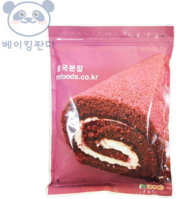 홍국분말 1kg / 국산 홍국 쌀가루 레드벨벳, 1개