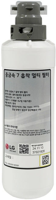 LG 정품 냉장고 정수필터 ADQ75811001 H875GBB141 H875GBB442 H875GCB442 M874GBB171 T873MWW012 T875MEE042, 1개