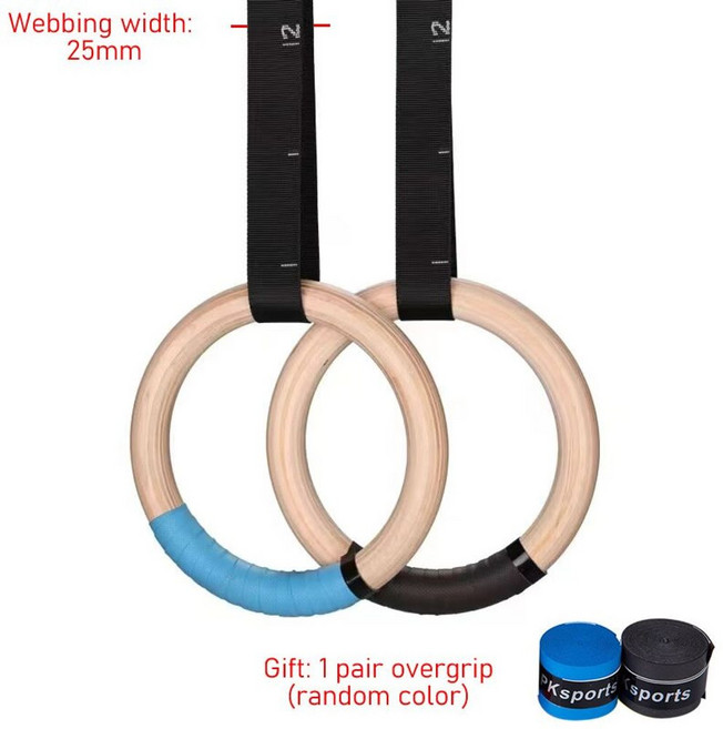 짐네스틱링 짐링 기구 풀업 운동 헬스 리프트 링 25mm 28mm 32mm, 01 25mm straps_03 32mm rings, 1개