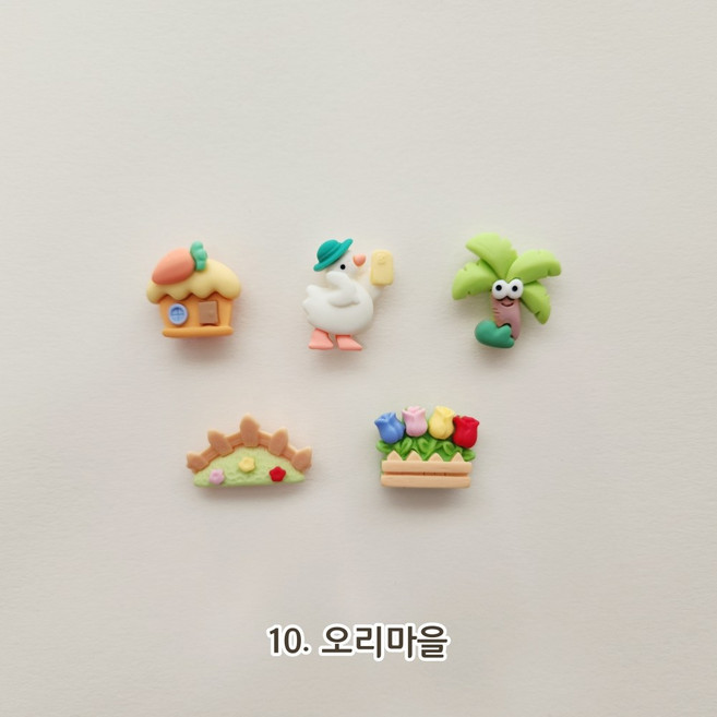 오브제냉장고자석 냉장고자석 인테리어 현관 칠판 곰돌이 포토, 10. 오리마을