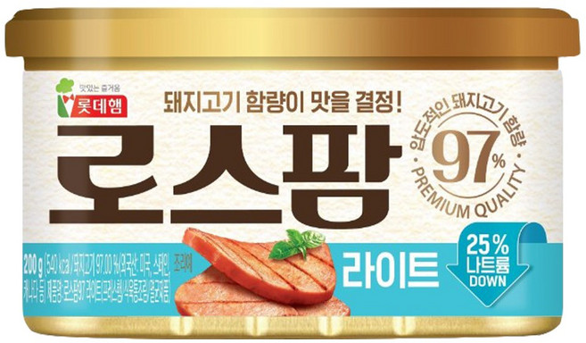 롯데웰푸드 로스팜 라이트, 200g, 1개
