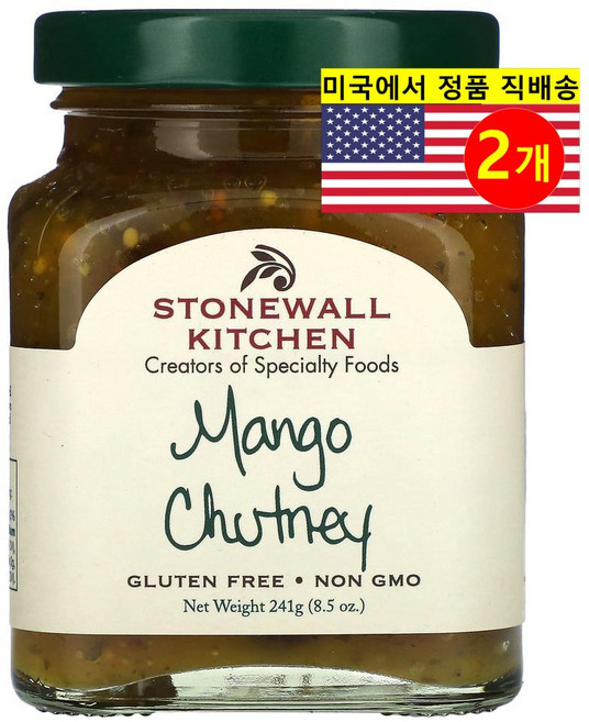 Stonewall Kitchen 다양한 육류 요리 재료에 풍미를 더해 주는 망고 ​​처트니 소스 241g 1개, 2개