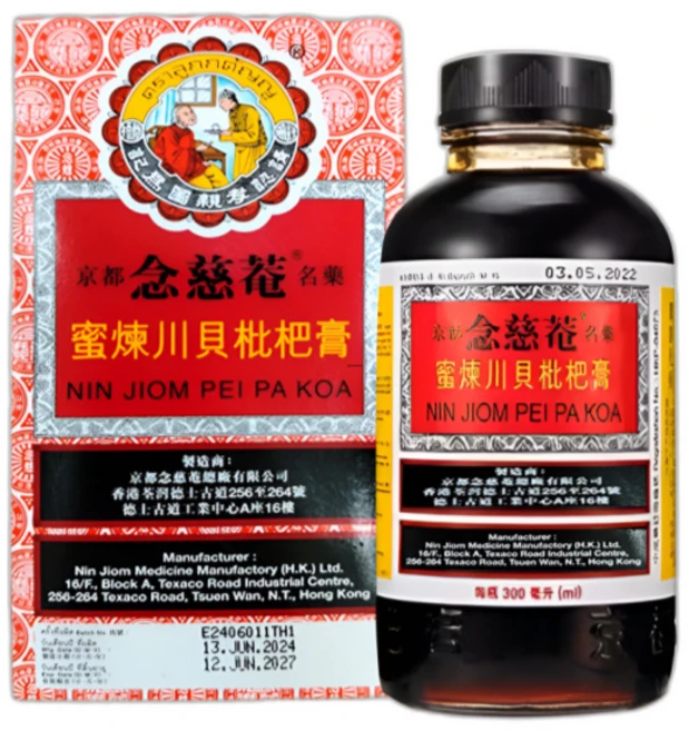 닌지옴 비파까오 시럽 300ml, 1개 - 쿠팡