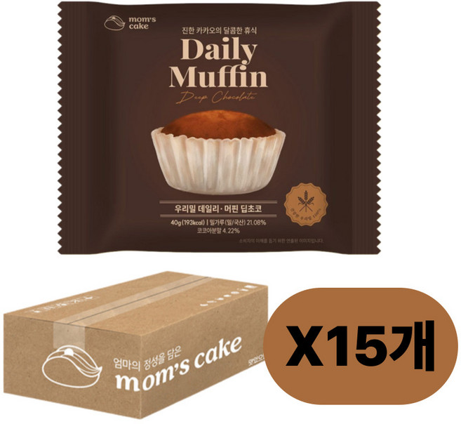 우리밀 데일리 머핀 딥초코, 15개, 40g
