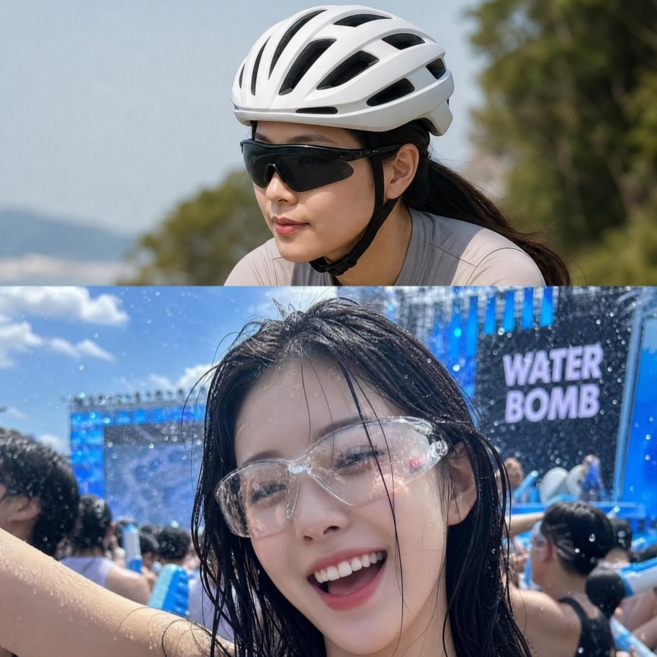 투명고글 자외선차단 고글 선글라스 보안경 2p 세트