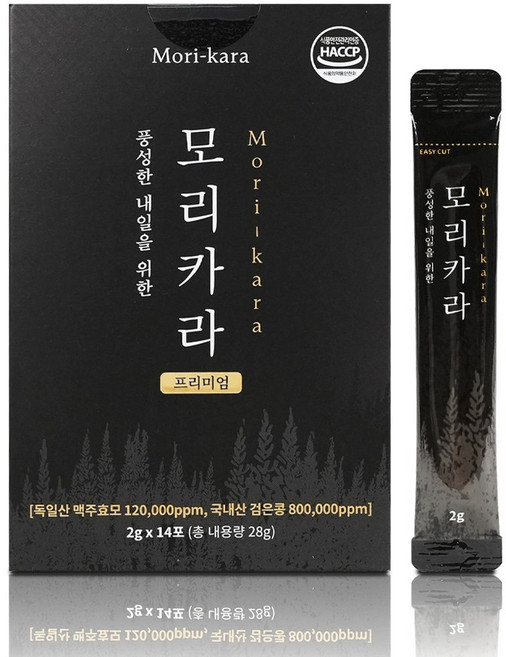 모리카라 솔루션 프리미엄, 1개, 14회분