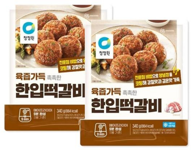 청정원 육즙가득 한입떡갈비, 2개