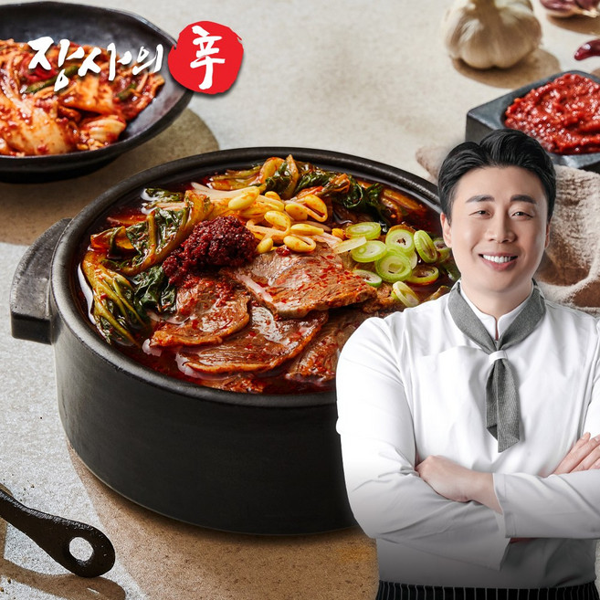 [장사의신 장신몰] 밀키트 제주식 해장국 국밥 750g, 3개