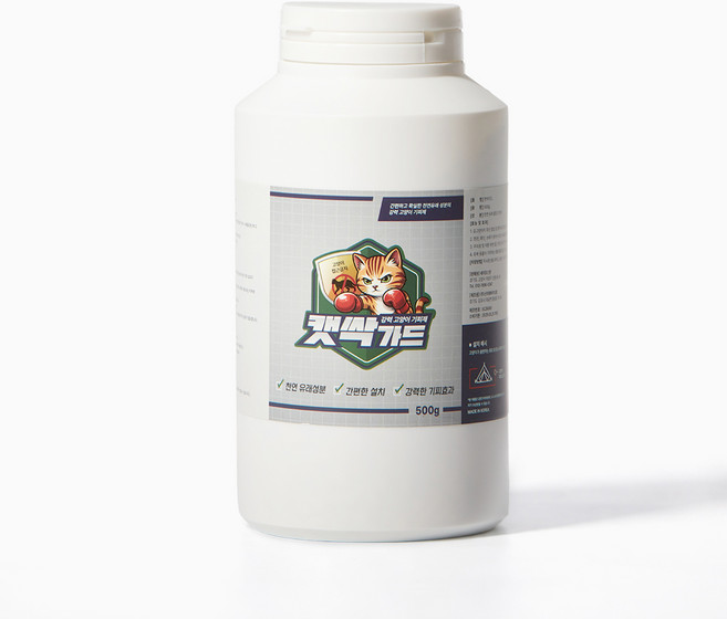 강력한 길고양이 기피제 고양이 퇴치제 캣싹가드, 500g, 1개