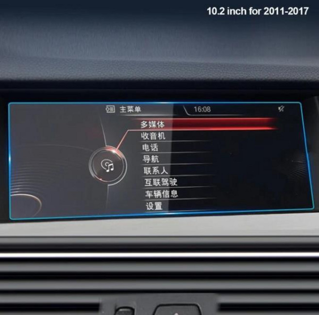 자동차 GPS 네비게이션 화면 보호 필름 LCD 터치 디스플레이 액세서리 BMW 5 시리즈 F07 F10 F11 F18 201, 03 10.2inchFor2011-2017, 1개