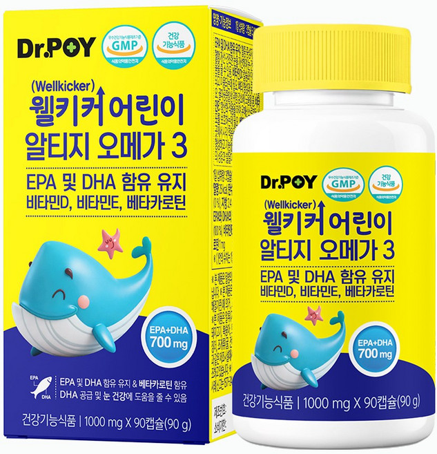 웰키커 어린이 알티지 오메가3, 1개, 90정