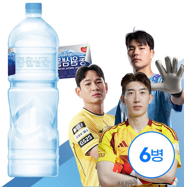 동원샘물 무라벨 2L /라벨프리/생수/물, 6개