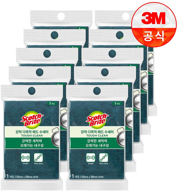 3M 스카치브라이트 AL-270 다목적 수세미 10개입 세트, 1개입, 10개