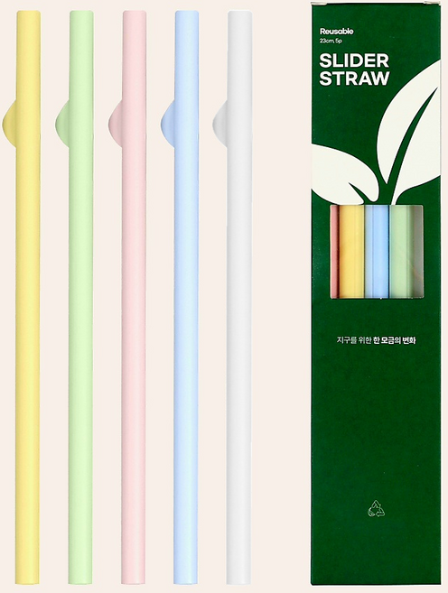 오그린 다회용 슬라이딩 빨대, 1세트, 5개입