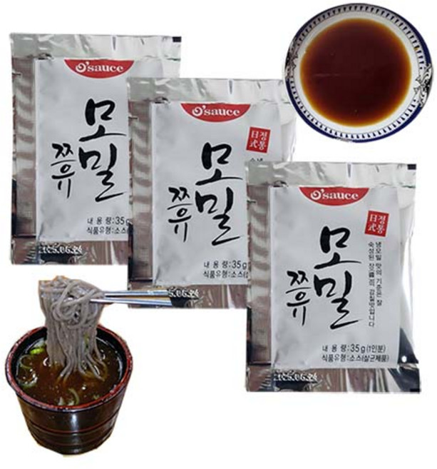 모밀소스(농축액)-35gx10개 (10인분)+2개 메밀장국 업소전문용, 10개, 35g