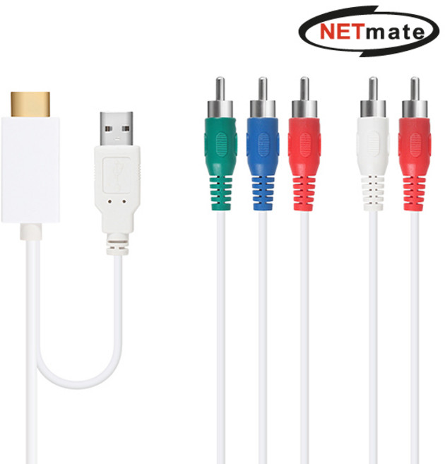 강원전자 넷메이트 NMC-YH02 HDMI to 컴포넌트(YPbPr) 컨버터(케이블 타입/유무전원), 1개