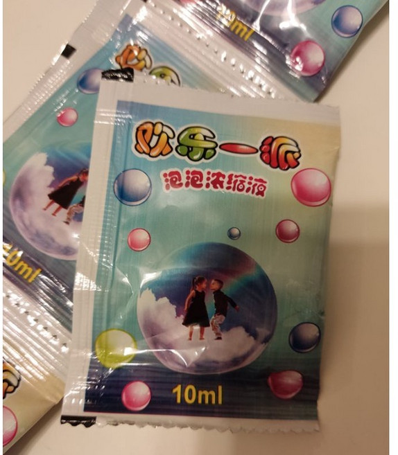 竹蜻蜓泡泡機 盒裝 動物造型 泡泡槍 戶外玩具 (3歲以上), 泡泡液5包25，+1就是5包