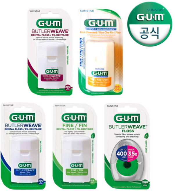 [선스타검] GUM 검 치과 대용량 스마트 치실(183m) 3개, 선택:민트 왁스 위브 치실(1840BZ), 상세 설명 참조, 상세 설명 참조