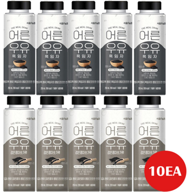 서울에프엔비 어른우유250ml 흑임자5+검은콩미숫가루5 (총10개입)/든든한 한끼, 250ml