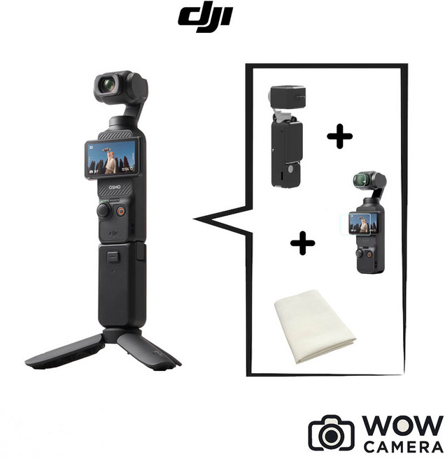 DJI 오즈모 포켓 3 크리에이터 콤보 ( 실리콘케이스 + 액정 상하 강화필름 + 극세사융 세트) DJI Osmo Pocket 3 크리에이터 콤보, 딥블랙