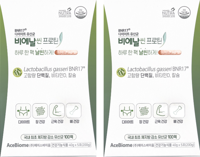 비에날씬 BNR17 [본사출고] 프로틴, 200g, 2개