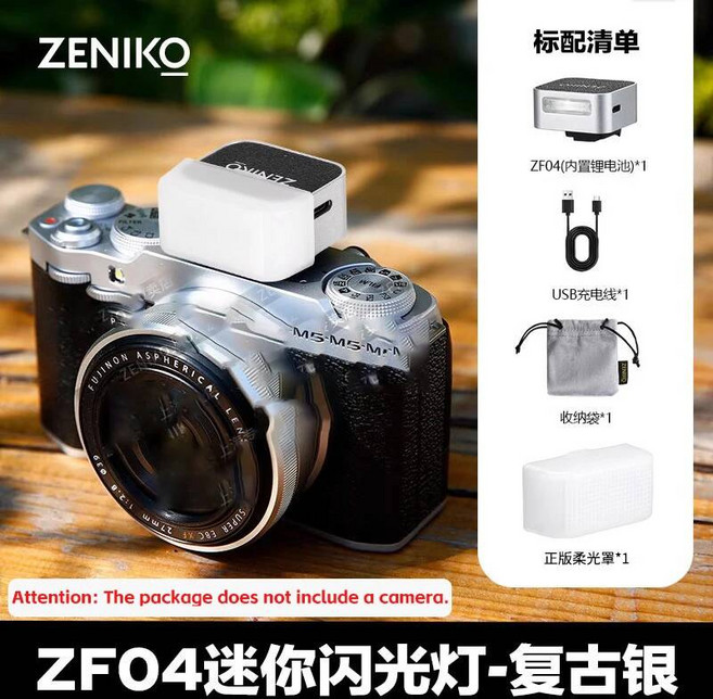 ZENIKO ZF04 미니 소형 호환 레트로 복고풍 엔틱 플래시 범용 핫슈 카메라 라이트 Fuji XT5 X100 호환 ZVE, 07 ZF04 White W Softbox