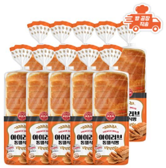 롯데스위트 기린이네 통밀식빵 500g 10개