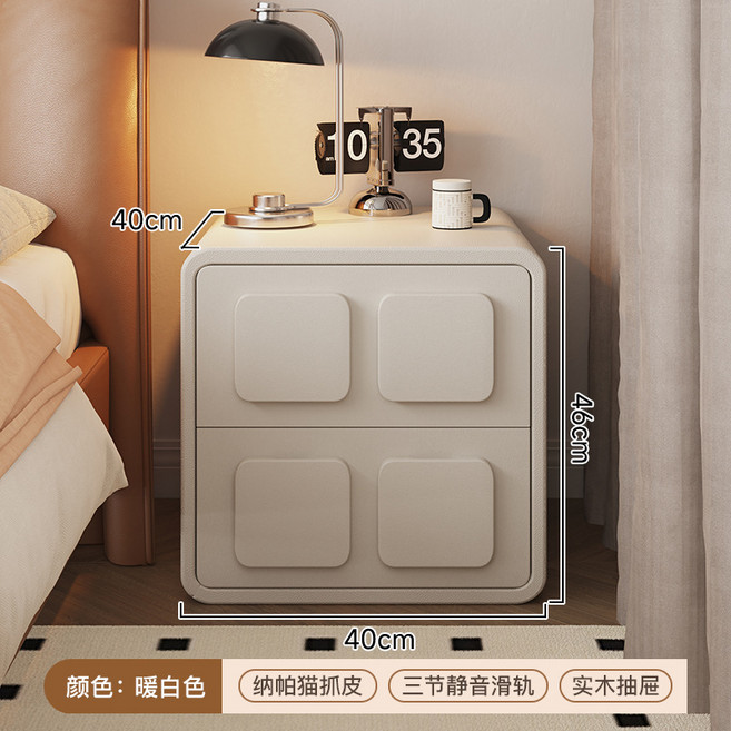 침대협탁원목2단 협탁 서랍장 틈새 거실 쇼파 협탁 거실협탁, 1개, 화이트(40cm)