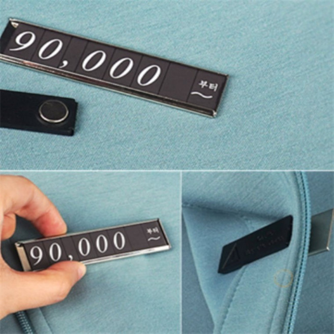 자석형 가격표 옷가격표 가격표시 자석가격표, 상세페이지 참조, 상세페이지 참조